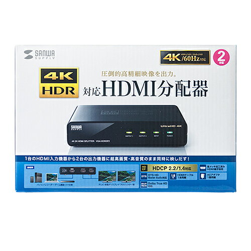 P10Sۥ掠ץ饤 4K/60HzHDRбHDMIʬ۴(2ʬ) VGA-HDRSP2(VGA-HDRSP2) ܰº߸=