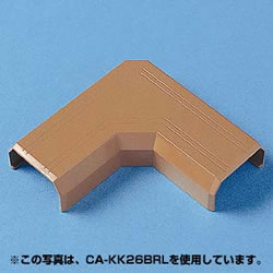 【P5S】サンワサプライ CA-KK17BRL ケーブルカバー(L型、ブラウン)(CA-KK17BRL) メーカー在庫品