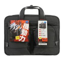 【P5S】サンワサプライ BAG-EXE12N エグゼクティブビジネスバッグPRO(大型ダブル)(BAG-EXE12N) メーカー在庫品