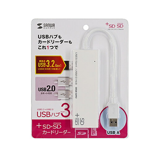 【P5S】サンワサプライ USB-3HC316WN USB3.1+2.0コンボハブ　カードリーダー付き(USB-3HC316WN) メーカ..