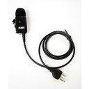 アルインコ DJ-TX31用マイク EME-29AM 取り寄せ商品