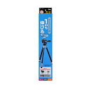 【P5S】サンワサプライ DG-CAM28 マルチスタンド(8段)(DG-CAM28) 取り寄せ商品
