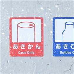 サンワサプライ SANWA SUPPLY レーザープリンタ屋外用ラベル(コンクリート面対応) LB-ELM07 メーカー在庫品