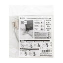 【P5S】サンワサプライ SL-90 スロットマルチ対応セキュリティワイヤー(ダイヤル錠)(SL-90) メーカー在庫品
