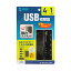 【P5S】サンワサプライ SW-US24MG 磁石付きUSB2.0手動切替器(4回路)(SW-US24MG) メーカー在庫品