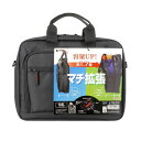 【P5S】サンワサプライ BAG-W3BK マチ拡張PCバッグ(BAG-W3BK) メーカー在庫品
