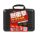 【P5S】サンワサプライ ハードシェルPCインナーケース(IN-HD1301BK) メーカー在庫品