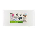 【P5S】サンワサプライ CMS-V58BK USB書画カメラ(CMS-V58BK) メーカー在庫品