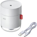サンワサプライ SANWA SUPPLY USB加湿器(充電式・450ml)(USB-TOY102W) 目安在庫=△【期間数量限定】