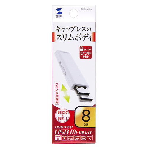 掠ץ饤 SANWA SUPPLY USB2.0 (UFD-SL8GWN) ᡼߸