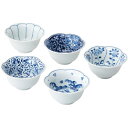 波佐見焼 藍文様 花型小付5客揃(K50608024) 取り寄せ商品