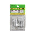 YAZAWA グロ—球セット 内容:FG4P・FG5P(FG4P5P) 取り寄せ商品