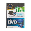 【P5S】サンワサプライ スリムDVDトールケース(1枚収納・10枚セット・ブラック)(DVD-TU1-10BKN) メーカー在庫品