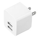 【P5S】サンワサプライ USB充電器(2ポート・合計2.4A・ホワイト) ACA-IP44W(ACA-IP44W) メーカー在庫品