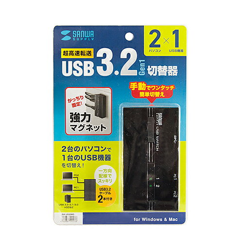 【6/5限定要エントリー2人に1人ポイントバック！全品P2倍＆クーポン配布！】Kashimura カシムラ国内・海外兼用電源タップ Aタイプ AC4P USB2P 3A WH 1.2m WM-6(2568889)送料無料