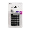 【中古】【P5S】サンワサプライ SANWA SUPPLY NT-M18CUHSV USB2.0ハブ付テンキー(NT-M18CUHSV) メーカー在庫品[商品状...