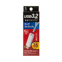 サンワサプライ SANWA SUPPLY UFD-3SL16GW US...(2)