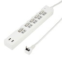 YAZAWA 個別スイッチ付5AC2USB3.4A2m ホワイト(Y02KS752WH2U) 取り寄せ商品