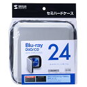 【P5S】サンワサプライ ブルーレイディスク対応セミハードケース(24枚収納・シルバー)(FCD-WLBD24S) メーカー在庫品