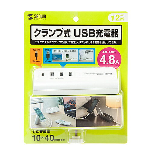 P5Sۥ掠ץ饤 ׼USBŴ(TypeC1ݡ+USB3ݡȡۥ磻) ACA-IP51W(ACA-IP51W) 󤻾