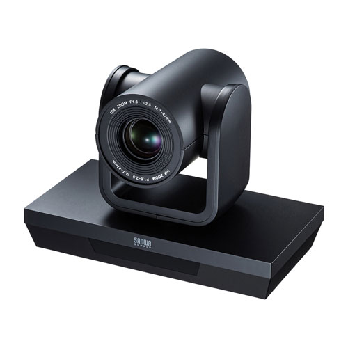 【P5S】サンワサプライ CMS-V54BK 10倍ズーム搭載会議用カメラ(CMS-V54BK) メーカー在庫品