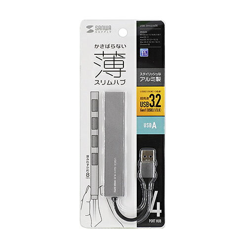 【P5S】サンワサプライ USB-3H423SN USB3.