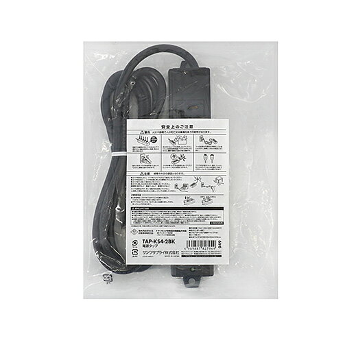 掠ץ饤 SANWA SUPPLY TAP-KS4-2BK ʪ勵å ᡼߸
