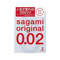 ピップ サガミオリジナル002 2個入(SGM19320) 取り寄せ商品