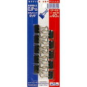 ソニック ダブルクリップ 小々 ブリスター(GP-436) 取り寄せ商品