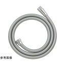 カクダイ GAONA TOTO用シャワーホース GA-FK118 1.4m(68-4082-03) 取り寄せ商品