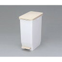 新輝合成 ペダルペール スリムペダル 30L (1個)(8-8795-02) 取り寄せ商品