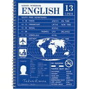 日本ノートアピカ レッスンノート PP 英語13段(SW1706) 取り寄せ商品(3)