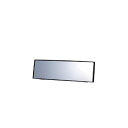 カーメイト 車用ルームミラー 3000R パーフェクトミラー 240mm M8(69-5477-71) 取り寄せ商品