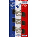 ソニック ダブルクリップ 小 ブリスター(GP-435) 取り寄せ商品
