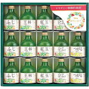 シャイニー 青森の味! りんごジュースギフト SY-A 取り寄せ商品