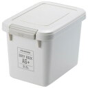 ハクバ写真産業 KMC-89AG95WG ドライボックス AG+ 9.5L ウォームグレー 取り寄せ商品