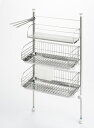 ヨシカワ バスケットが外せる突っ張り水切り(1305037) 取り寄せ商品