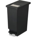 新輝合成 新輝合成 ユニード プッシュ&ペダル20S ブラック(MMT09304) 取り寄せ商品