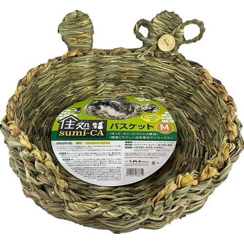 樂天商城 - ハイペット 住処sumi-CA バスケット Mサイズ(68-1403-42) 取り寄せ商品
