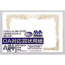  OAб޾ѻ桡ϥ1(SX-H) 󤻾