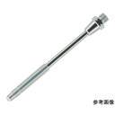 カクダイ GAONA ロングノズル 300 GA-JM004(68-4081-31) 取り寄せ商品