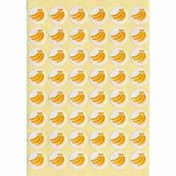 オキナ パリオシール　PS1162 1個 目安在庫=△【期間数量限定】