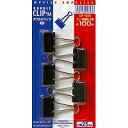 ソニック ダブルクリップ 中 ブリスター(GP-434) 取り寄せ商品