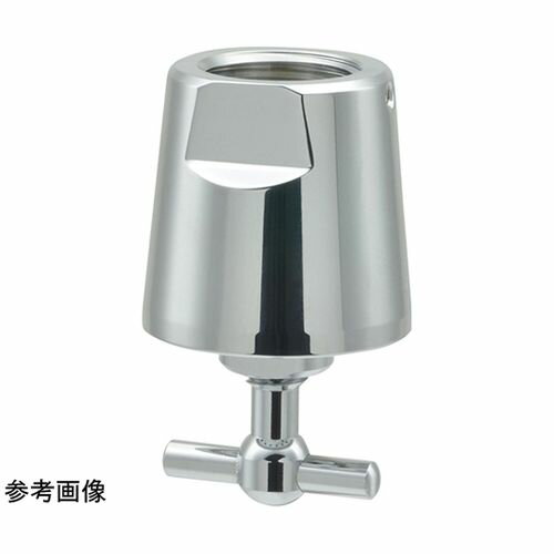 カクダイ GAONA 衛生コック（G1／2用） GA-HK036(68-4077-18) 取り寄せ商品