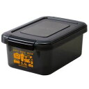ハクバ写真産業 ドライボックスNEO 5.5L スモーク KMC-39 取り寄せ商品