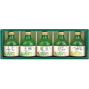 シャイニー 青森の味! りんごジュースギフト SY-C 取り寄せ商品