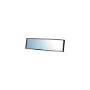 カーメイト 車用ルームミラー 3000R パーフェクトミラー 290mm ブラック M3(69-5477-49) 取り寄せ商品
