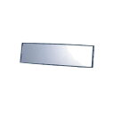 カーメイト 車用ルームミラー 3000R パーフェクトミラー 290mm 黒木目 M16(69-5477-47) 取り寄せ商品
