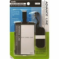 楽天コンプモト　楽天市場店ソニック IDハードケース＆ストラップ　タテ型　ブラック（AL-847-D） 取り寄せ商品