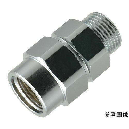 カクダイ GAONA 逆止弁 1／8 GA-JM090(68-4083-65) 取り寄せ商品